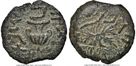 JUDAEA. The Jewish War (AD 66-70). AE prutah (18mm, 5h). NGC Choice VF. Jerusalem, Year 2 (AD 67/8). Year Two (Paleo-Hebrew), amphora with broad rim a...