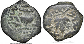 JUDAEA. The Jewish War (AD 66-70). AE prutah (17mm, 6h). NGC (ungraded) Fine. Jerusalem, Year 2 (AD 67/8). Year Two (Paleo-Hebrew), amphora with broad...