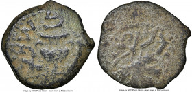 JUDAEA. The Jewish War (AD 66-70). AE prutah (17mm, 6h). NGC (ungraded) Fine. Jerusalem, Year 2 (AD 67/8). Year Two (Paleo-Hebrew), amphora with broad...