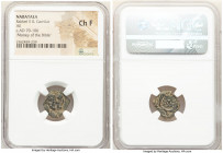 NABATAEAN KINGDOM. Rabbel II and Queen Gamilath (AD 70-106). AE (16mm, 1h). NGC Choice Fine. Petra, AD 92/3-105/6. Jugate busts of Rabbel II and Gamil...