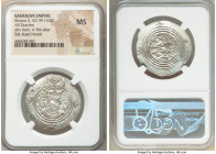 SASANIAN KINGDOM. Khusro II (AD 591-628). AR drachm (31mm, 9h). NGC MS. Bust of Khusro II right, wearing mural crown with frontal crescent, two wings,...
