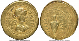 Julius Caesar, as Dictator for the Third Time (45 BC), with Lucius Munatius Plancus as Praefectus Urbi. AV aureus (21mm, 7.99 gm, 11h). NGC Fine 4/5 -...