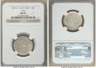 Tibet. Theocracy 1-1/2 Srang BE 16-11 (1937) AU55 NGC, Tapchi mint, KM-Y24.

HID09801242017

© 2022 Heritage Auctions | All Rights Reserved