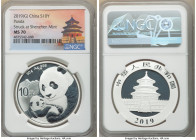 People's Republic 3-Piece Lot of Certified silver Panda 10 Yuan 2019 MS70 NGC, KM-Unl. Struck at the Shenzhen, Shanghai, and Shenyang mints. Sold as i...
