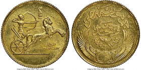 Arab Republic gold "Revolution Anniversary" Pound AH 1374 (1955) MS63 NGC, KM387. Revolution 3rd Anniversary commemorative. AGW 0.2391 oz. 

HID0980...