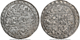 Jaipur. Madho Singh II silver Restrike Nazarana Rupee 1911 Year 32 MS65 NGC, KM147. 

HID09801242017

© 2022 Heritage Auctions | All Rights Reserv...