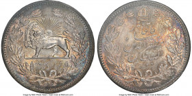 Muzaffar al-Din Shah 5000 Dinars AH1320 (1902/1903) MS64 NGC, KM976, Dav-288. Also valued at 5 Kran. Rose, orange and blue toning. 

HID09801242017...