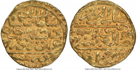 Ottoman Empire. Suleyman I (AH 926-974 / AD 1520-1566) gold Sultani AH 926 (AD 1520/1521) AU58 NGC, Misr mint (in Egypt), A-1317.

HID09801242017
...