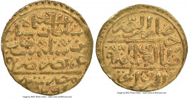 Ottoman Empire. Suleyman I (AH 926-974 / AD 1520-1566) gold Sultani AH 926 (1520/1521) AU55 NGC, Misr mint (in Egypt), A-1317.

HID09801242017

© ...