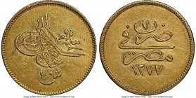 Ottoman Empire. Abdul Aziz gold 100 Qirsh AH 1277 Year 7 (1866/1867) AU Details (Cleaned) NGC, Misr mint (in Egypt), KM263.

HID09801242017

© 202...
