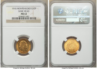Nicholas I gold "Bare Head" 10 Perpera 1910 MS62 NGC, KM8. One year type. 

HID09801242017

© 2022 Heritage Auctions | All Rights Reserved