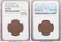 British Mandate Souvenir Mil 1927 AU55 Brown NGC, KM-XTn1. Top right berry higher variety. This souvenir which incorporates an appropriate reproductio...