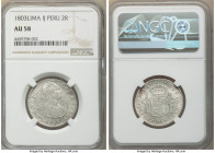 Charles IV 2 Reales 1803 LM-IJ AU58 NGC, Lima mint, KM95.

HID09801242017

© 2022 Heritage Auctions | All Rights Reserved