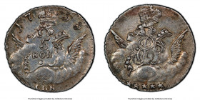 Elizabeth 5 Kopecks 1755-CПБ AU Details (Cleaned) PCGS, St. Petersburg mint, KM-C15.1, Bit-337.

HID09801242017

© 2022 Heritage Auctions | All Ri...