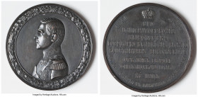 Grand Duke Konstantin Nikolaevich bronze "25th Anniversary of Appointment" Medal ND (1856) AU, St. Petersburg mint, Smirnov-599, Diakov-657.1. 78.9mm....