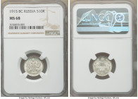 Nicholas II 10 Kopecks 1915-BC MS68 NGC, Petrograd mint, KM-Y20a.3. Frosty white gem. 

HID09801242017

© 2022 Heritage Auctions | All Rights Rese...