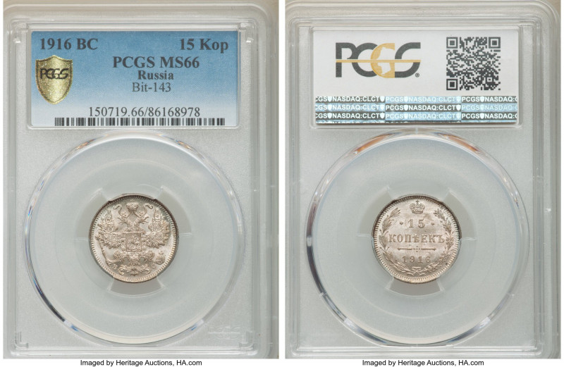 Nicholas II Pair of Certified Multiple Kopecks PCGS, 1) 15 Kopecks 1916 BC - MS6...