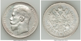 Nicholas II Rouble 1899 XF, Brussels mint, KM-Y59.1. 33.6mm. 19.99gm. 

HID09801242017

© 2022 Heritage Auctions | All Rights Reserved