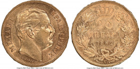 Milan I gold 20 Dinara 1882-V AU58 NGC, Vienna mint, KM17.1, Fr-4. Type I "БОГ • ЧУВА • СРБИJУ God Protect Serbia". 

HID09801242017

© 2022 Herit...