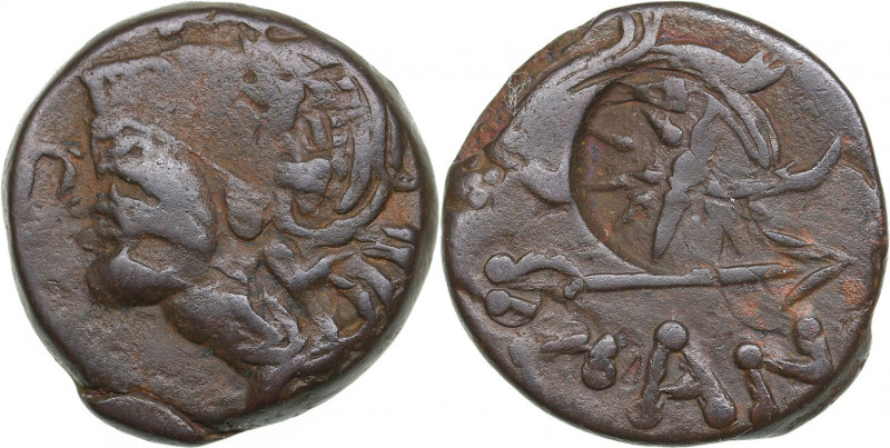 Bosporus Kingdom, Pantikapaion Æ obol (Ca. 275-245 BC) - Perisad II
6.48g 20mm. ...