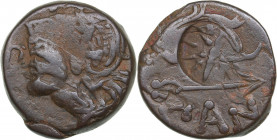 Bosporus Kingdom, Pantikapaion Æ obol (Ca. 275-245 BC) - Perisad II
6.48g 20mm. F/VF Overstrike. Countermark. Wreathed head of satyr left / Bow and ar...