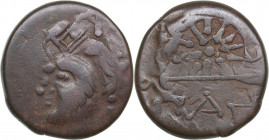 Bosporus Kingdom, Pantikapaion Æ obol (Ca. 275-245 BC) - Perisad II
6.33g, 21mm. F/F Overstrike. Countermark. Wreathed head of satyr left / Bow and ar...