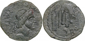 Bosporus Kingdom, Pantikapaion Æ assaria (39-44 AD)
5.37g, 22mm. F/VF Tiberius Julius Mithridates VIII., 39-44 AD. Mithridates' head to the right. / A...