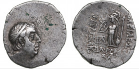 Cappadocian Kingdom AR Drachm - Ariobarzanes I. Philoromaios (96-63 BC)
3.98g. 21mm. VF/VF HGC 7, 846; Simonetta (2007), S. 100, 61.