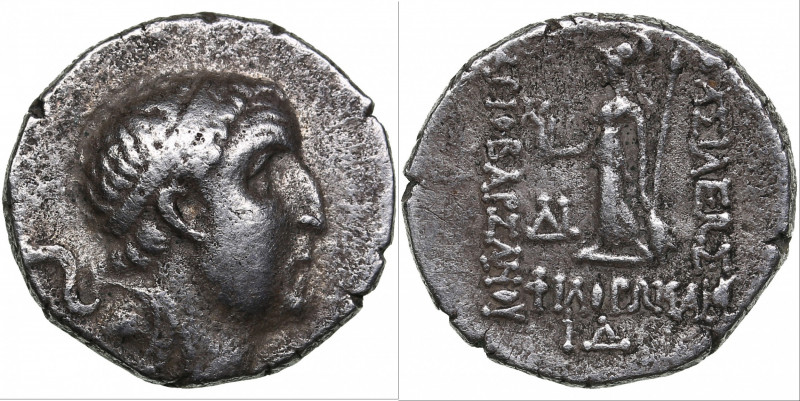Cappadocian Kingdom AR Drachm - Ariobarzanes I. Philoromaios (96-63 BC)
3.86g. 1...
