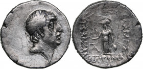Cappadocian Kingdom AR Drachm - Ariobarzanes I. Philoromaios (96-63 BC)
3.69g. 18mm. F/VF