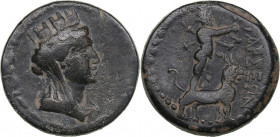 Cilicia, Tarsos Æ 2nd-1st Century BC
7.6g. 20mm. F/F