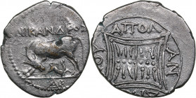 Illyria, Apollonia, Nikandros AR Drachm circa 250-48 BC
3.06g. 19mm. VF/XF NIKANΔPOΣ, magistrate's name above cow standing left, looking back at suckl...