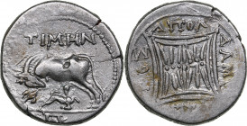 Illyria, Apollonia, Timen AR Drachm circa 250-48 BC
3.27 g. 17mm. XF-/XF+ Mint luster. Rare condtion. ΤΙΜΗΝ, magistrate's name above cow standing left...