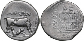 Illyria, Apollonia, Alkon AR Drachm circa 229-100 BC
3.08g. 19mm. VF-/VF+ AΛΚΩΝ, magistrate's name above cow standing left, looking back at suckling c...