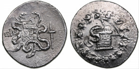 Ionia, Ephesos AR Cistophoric Tetradrachm 131/130 BC (Year 4)
12.70g. 30mm. XF/XF Mint luster. Kleiner 6.