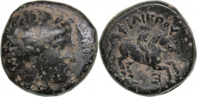 Macedonian Kingdom Æ - Philippos II (359-336 BC)
6.54g. 17mm. F/VF