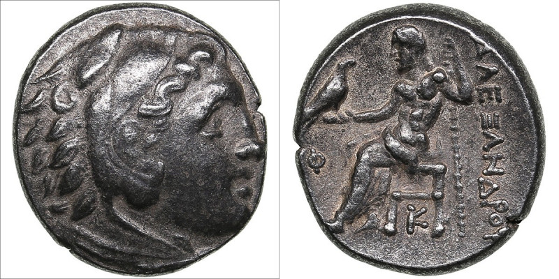 Macedonian Kingdom AR Drachm - Alexander III 'the Great' (336-323 BC)
4.34g. 17m...