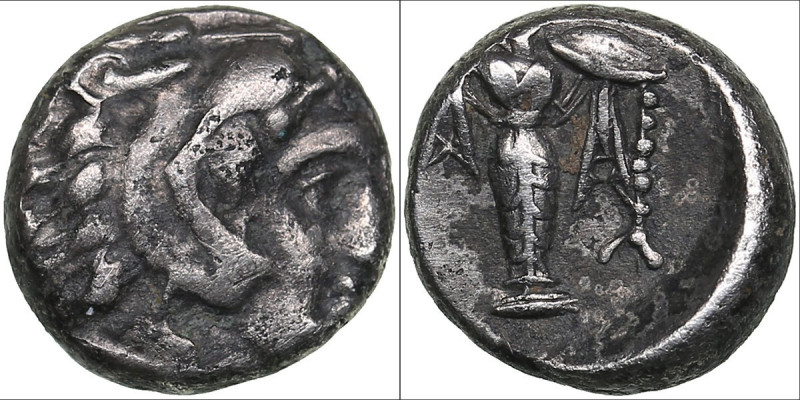 Mysia, Pergamum AR Diobol c. 310-282 BC
1.40g. 10mm. VF/VF Head of Herakles righ...