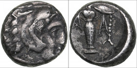 Mysia, Pergamum AR Diobol c. 310-282 BC
1.40g. 10mm. VF/VF Head of Herakles right, wearing lion skin./ Facing statue of Pallas Athena, with spear and ...