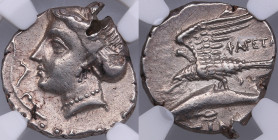 Paphlagonia, Sinope AR Drachm late 4th Century BC - NGC Ch XF
Strike 4/5. Surface 2/5. Beautiful lustrous specimen.
