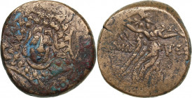 Paphlagonia, Amastris Æ circa 95-90 or 80-70 BC
7.40g. 20mm. VF/VF