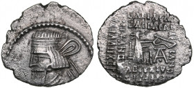 Parthian Kingdom, Ekbatana AR Drachm - Pakoros I (78-120 AD)
2.92g. 20mm. XF/VF Bust left./ Archer seated right. Sellwood 27.1.