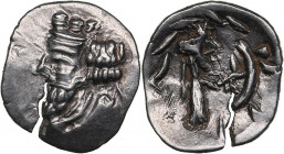 Kings of Persis AR Obol - Namopat. 1st century AD
0.41g. 12mm. AU/AU