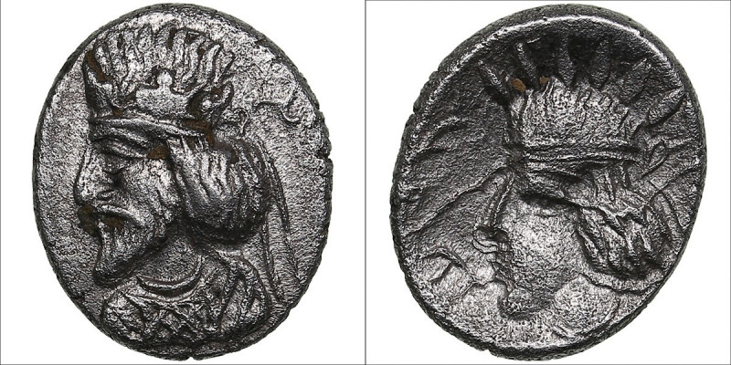 Kings of Persis AR Hemidrachm - Mančihr (Manuchtir) II 2nd century AD
1.45g. 14m...