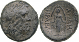 Phrygia, Apameia Æ Circa 100-50 BC
8.19g. 21mm. VF/XF