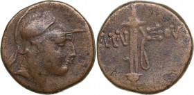 Pontos, Amisos Æ Late 2nd early 1st Century BC
6.04g. 20mm. VF/VF