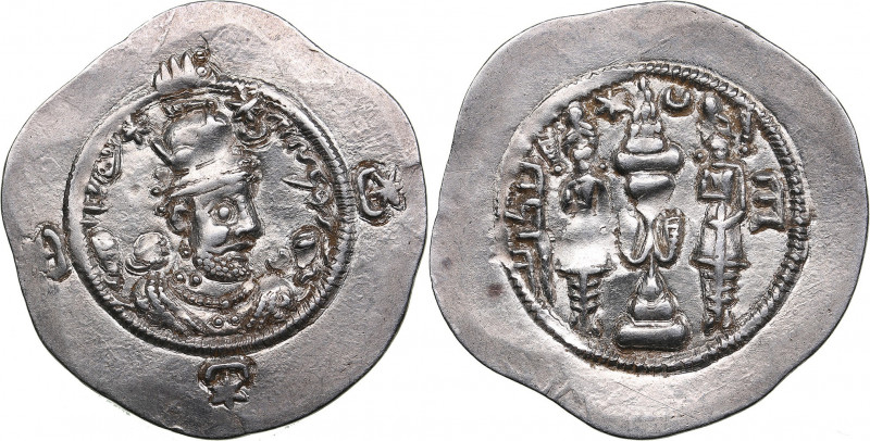 Sasanian Kingdom AR Drachm - Khusrau I (531-579 AD)
4.11g. 31mm. AU/AU Mint lust...