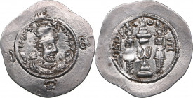 Sasanian Kingdom AR Drachm - Khusrau I (531-579 AD)
4.11g. 31mm. AU/AU Mint luster.