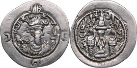 Sasanian Kingdom AR Drachm - Hormazd IV (579-590 AD)
4.07g. 30mm. XF/XF