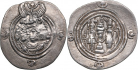 Sasanian Kingdom AR Drachm - Khusrau II (591-628 AD)
4.02g. 31mm. XF/XF